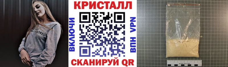 Amphetamine VHQ  купить наркоту  Владимир 