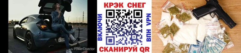 ссылка на мегу ТОР  Владимир  Cocaine 99% 