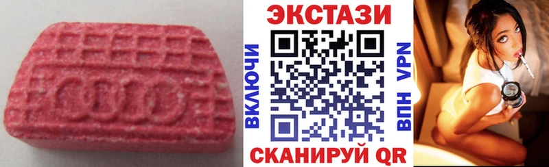 Экстази Punisher сайты даркнета состав Владимир где продают