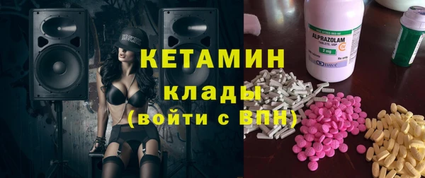 мяу мяу мука Карпинск