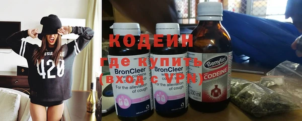 мескалин Абаза