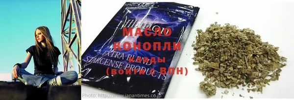 мескалин Абаза