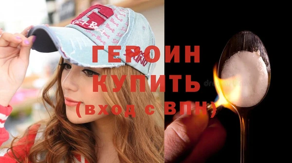 мескалин Абаза