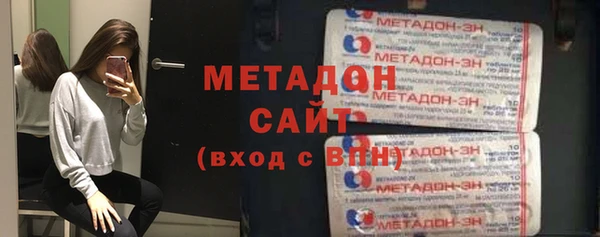 экстази Абинск