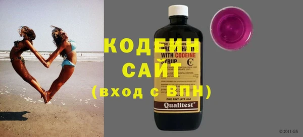 мескалин Абаза