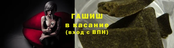 мескалин Абаза