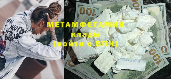 мескалин Абаза