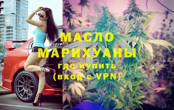мескалин Абаза