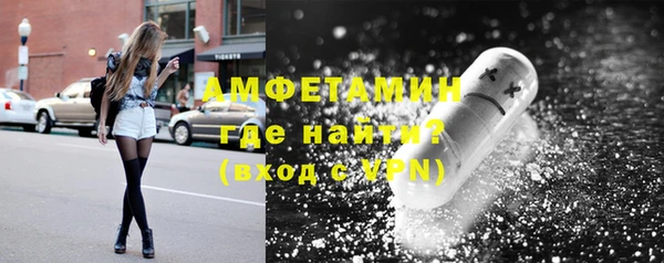 кокаин Абдулино