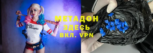 мескалин Абаза