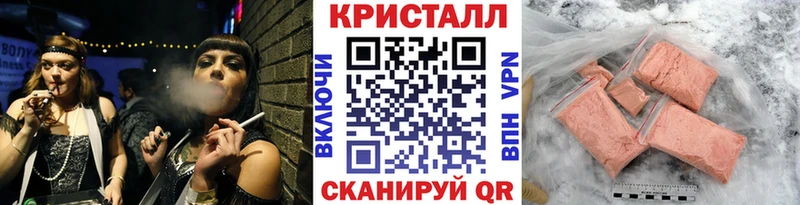 МЕТАМФЕТАМИН витя Владимир