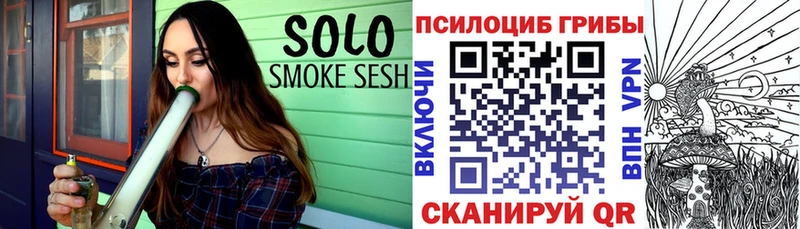 Галлюциногенные грибы ЛСД Владимир